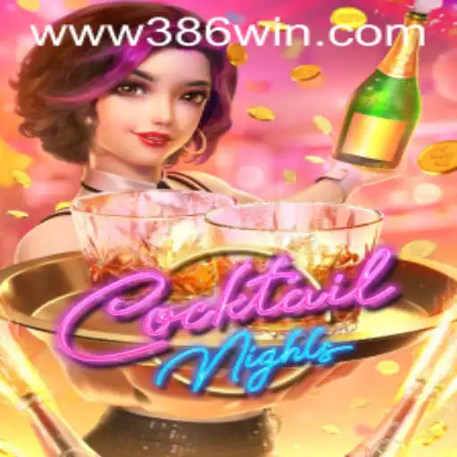 CocktailNights e a Ascensão das Festas Virtuais