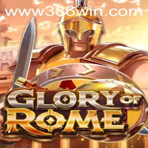 GloryofRome: Explorando a Grandeza do Império Romano com 386win.COM